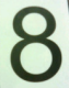 7_1751532729244_8.png