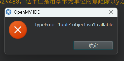 0_1746788535439_屏幕截图 2025-05-09 182737.png
