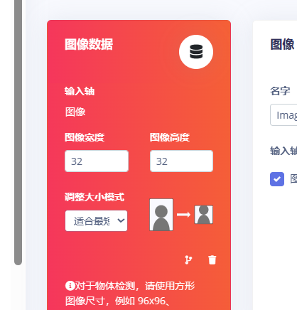 0_1690455511474_B.png