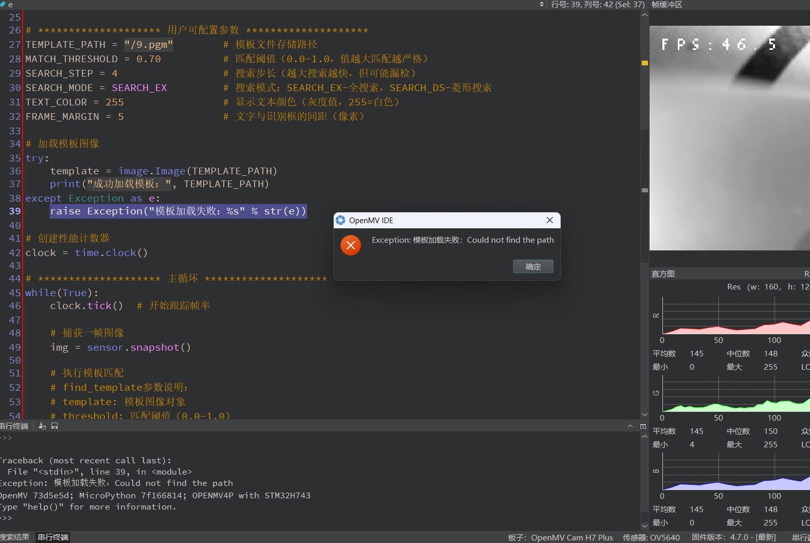 0_1751945507902_屏幕截图 2025-07-08 113107.png