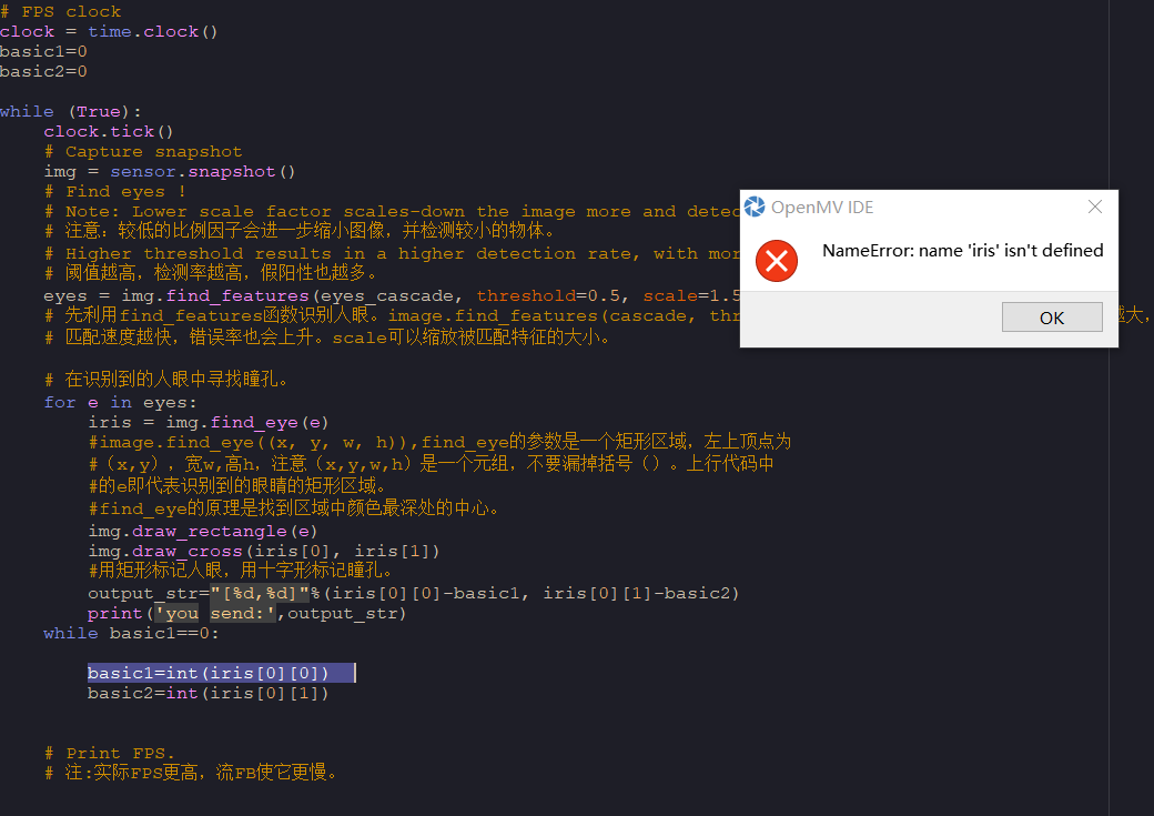 0_1598621856469_QQ图片20200828213715.png