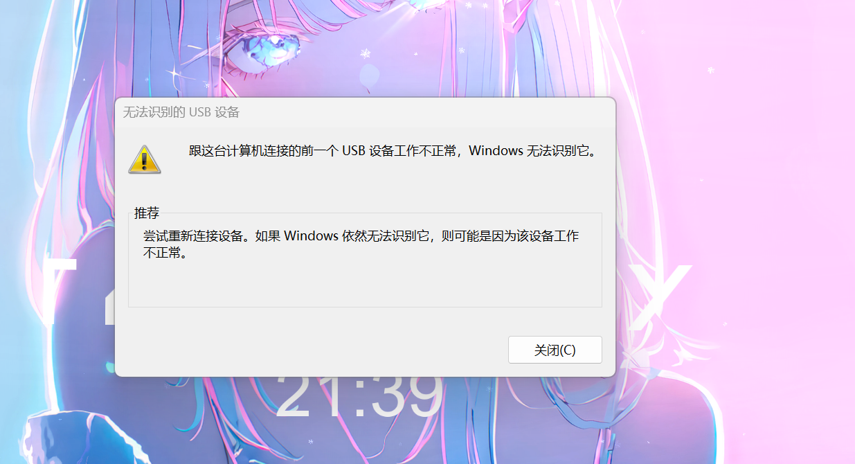0_1753969408297_6e90eaae2029a34d5664625f70c9720.png