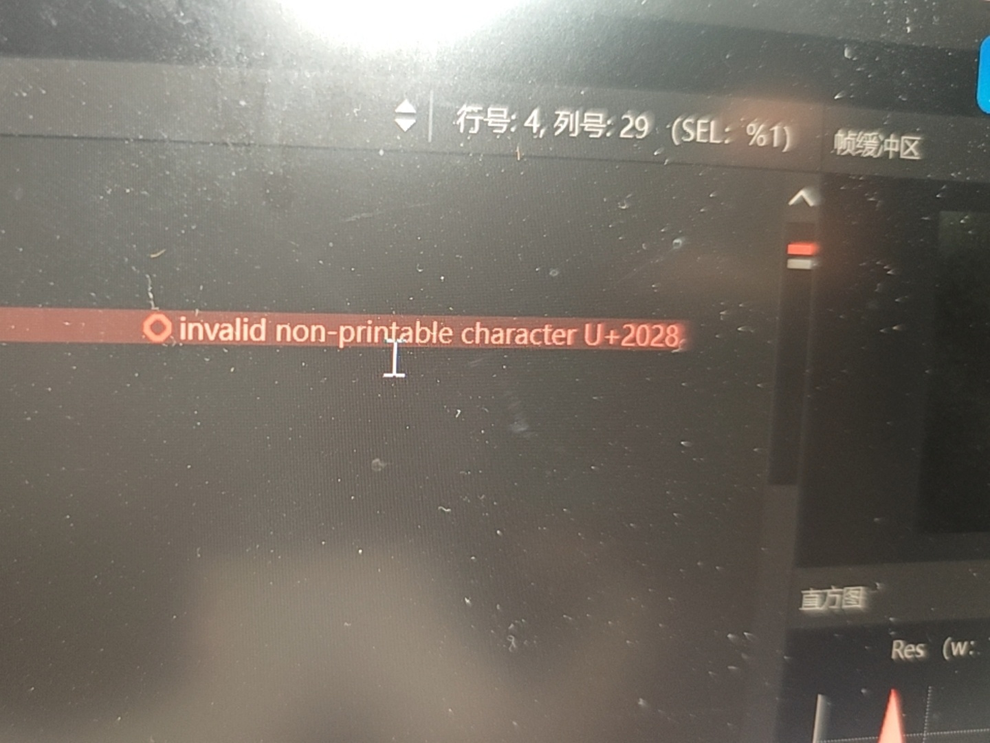 0_1753259256621_1753251193561.jpeg