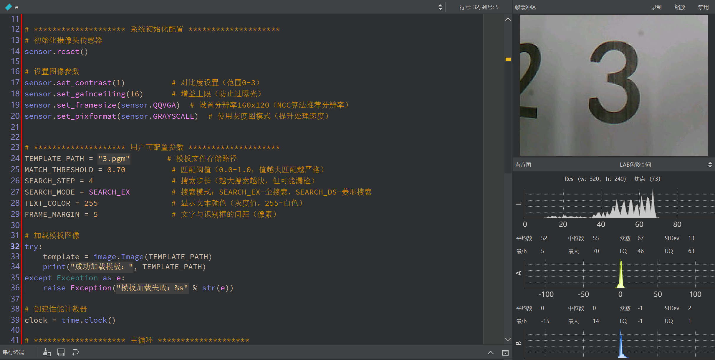 0_1752754802837_屏幕截图 2025-07-17 201944.png