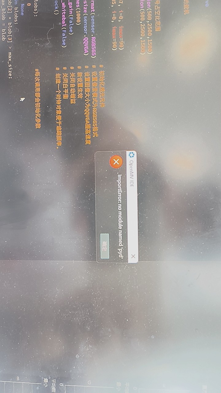 0_1749285725752_a071ada3878aeb48130a933b4eed899d.jpg