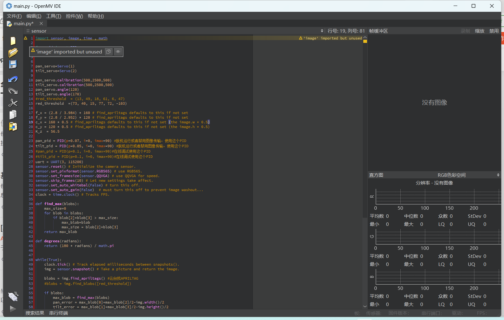 0_1745041759603_69385ab2-292f-4dcd-a665-cd3eb4736974-image.png