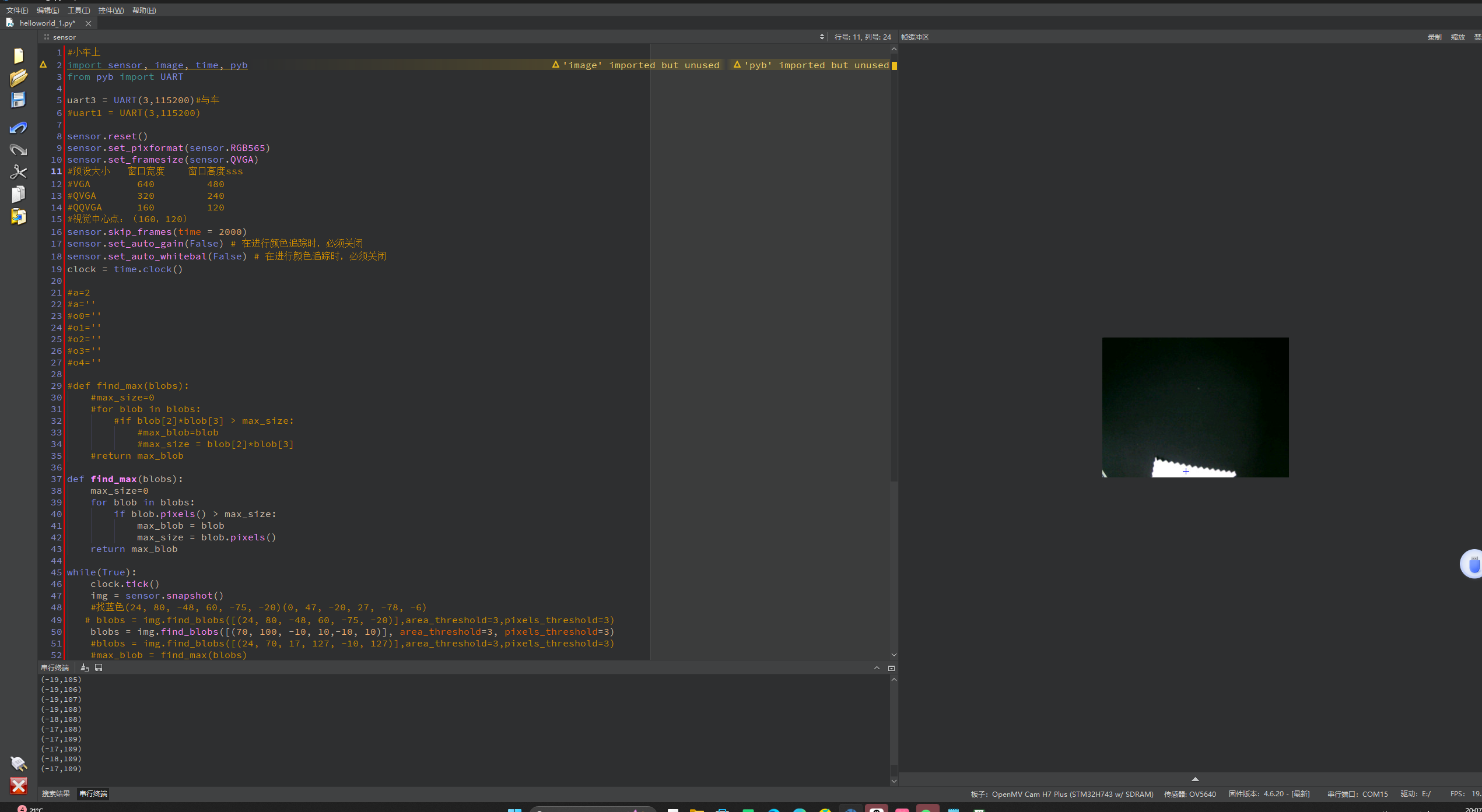 0_1748866136275_304f178b-66b8-4096-be92-2970884b7dd8-image.png