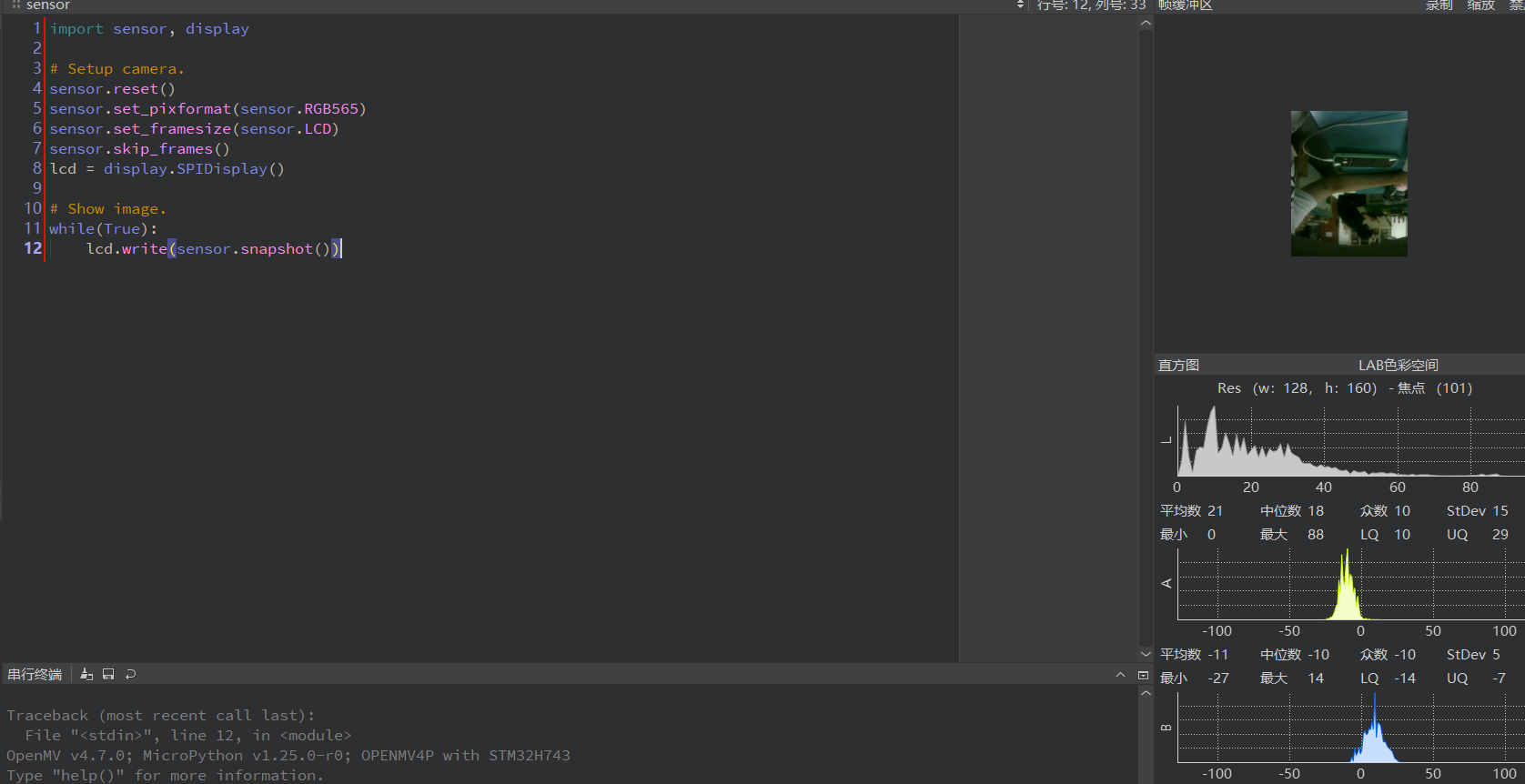 0_1752841116493_5d310222-70c6-4f0b-8b2b-5c24ee0d6cdf-1752759190326_CEA0A2D1-B47D-40a6-B266-FA3A3E75BC5F.png