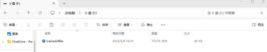 0_1744797599953_bc79bc89-c83b-44ed-9211-ddff99f9a188-1744797568518.png