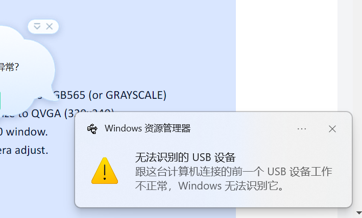 0_1753969411019_769dac5a216054ae44eed42ec23ce3a.png