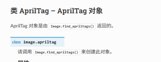 0_1753755397527_6a474d54-7122-4fcb-a6db-04b9d1cc0a4a-image.png